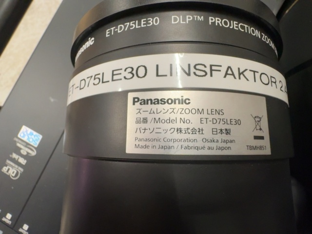 1535905-16 Panasonic PT-RZ21K Laser Projector WUXGA 21000 lm Kit