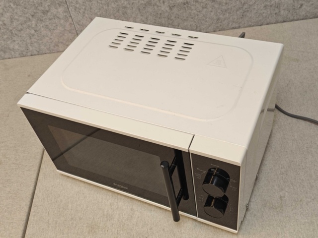 1564821-5 Mikrovågsugn Whirlpool