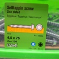 1575900-4 400 st Byggskruv 6.5x75mm, Essve