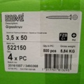 1575908-2 2000 st Gipsskruv 3.5x50mm, Essve