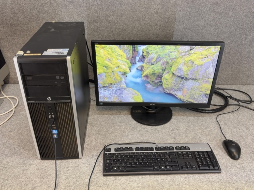 1506035-1 Stationär dator med tillbehör - HP Compaq Elite 8300 CMT