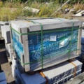 1091349-1 Granitkantsten RFV2 Rak Porto Grå 1100x120x300 mm ca 13.2 m
