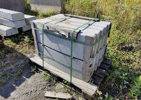10 st Granitkantsten GV2 Radie 3.0 m