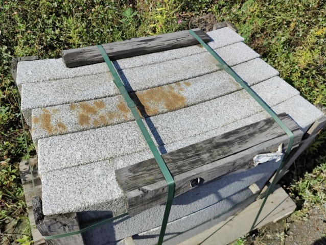 1091352-4 10 st Granitkantsten GV2 Radie 3.0 m