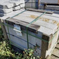 1091352-8 10 st Granitkantsten GV2 Radie 3.0 m