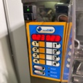 1566685-4 Pastamaskin EuroChef PL6 -2003