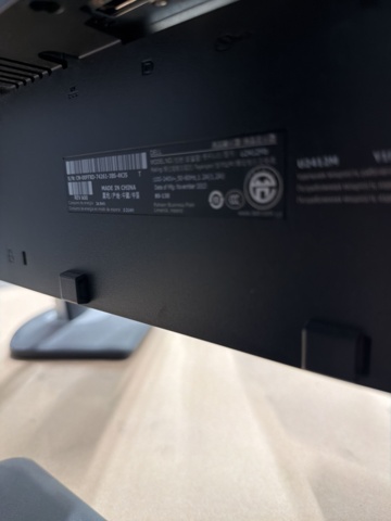 1578126-7 4 computer monitors, Dell
