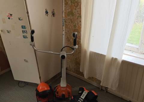 Röjsåg Stihl FS 460 C med sele och hjälm