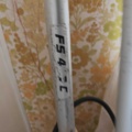 1485783-6 Brushcutter Stihl FS 460 C with harness and helmet