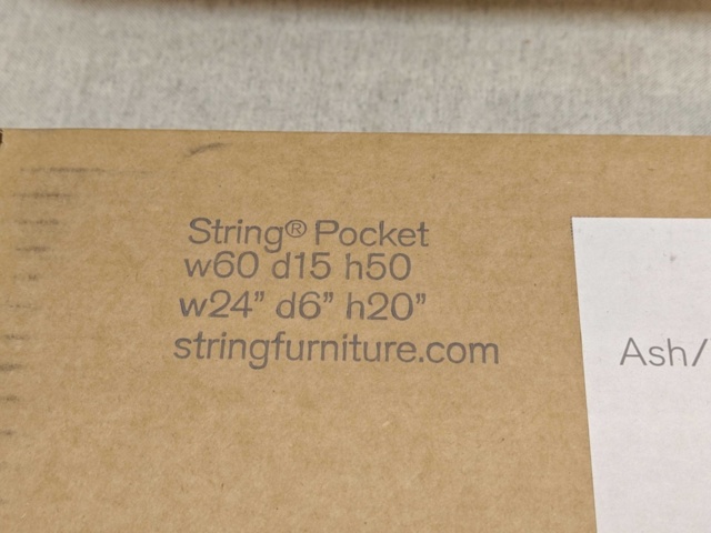 1564836-3 Vägghyllor 2 st - String Pocket Ash/White (Nya i förpackning)