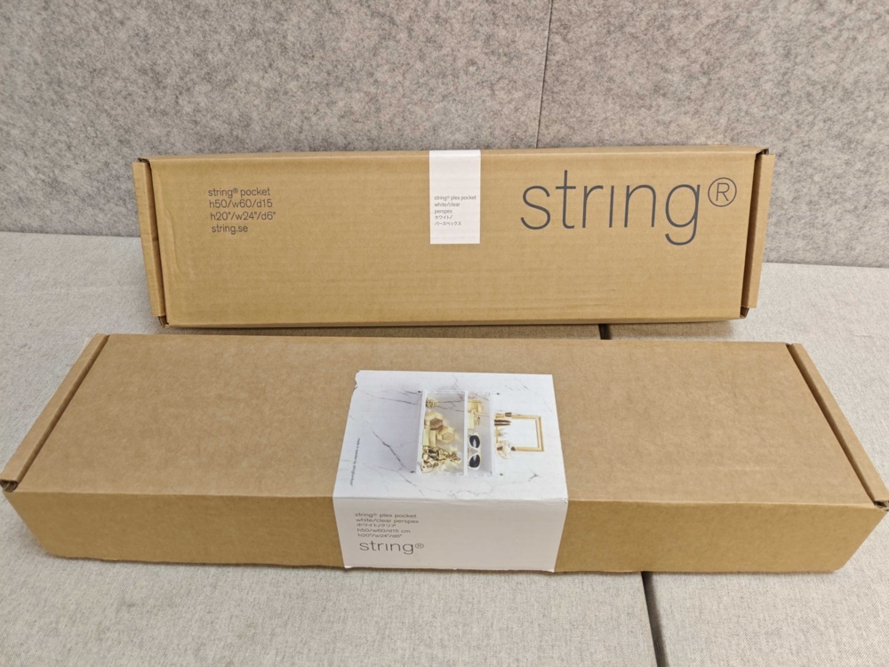 1564844-1 Vägghyllor 2 st - String Pocket White/Plexi (Nya i förpackning)