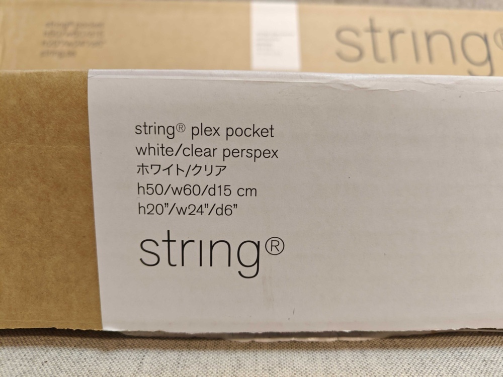 1564844-2 Vägghyllor 2 st - String Pocket White/Plexi (Nya i förpackning)