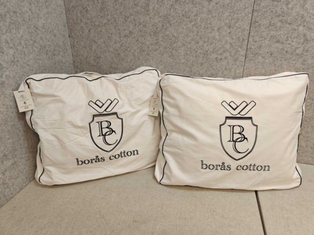 1564852-5 Täcken 2 st och kuddar 2 st - Borås Cotton