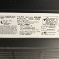 1544893-14 Multifunktionsskrivare - HP Color LaserJet Flow MFP M880