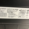 1544893-15 Multifunktionsskrivare - HP Color LaserJet Flow MFP M880