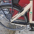 1485795-9 Lot of bicycles and electric bicycles, total 30 pcs (repair items)