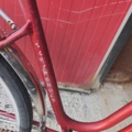 1485795-32 Lot of bicycles and electric bicycles, total 30 pcs (repair items)