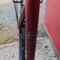 1485795-43 Lot of bicycles and electric bicycles, total 30 pcs (repair items)