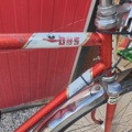 1485795-52 Lot of bicycles and electric bicycles, total 30 pcs (repair items)