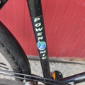 1485795-63 Lot of bicycles and electric bicycles, total 30 pcs (repair items)