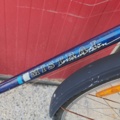 1485795-149 Lot of bicycles and electric bicycles, total 30 pcs (repair items)