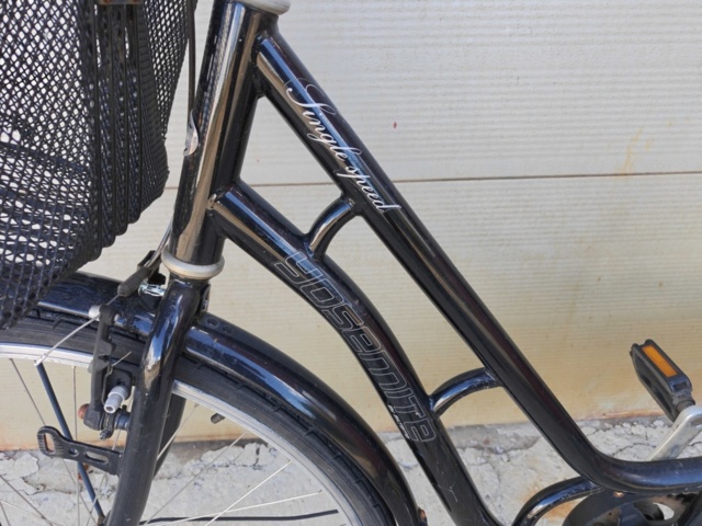 1485795-174 Lot of bicycles and electric bicycles, total 30 pcs (repair items)