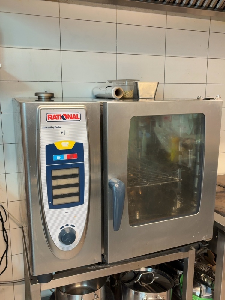 1536062-1 Kombiugn - Rational SelfCooking Center