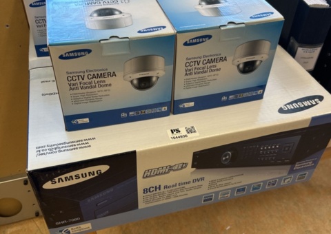 Övervakningssystem med kameror - Samsung SHR-7080