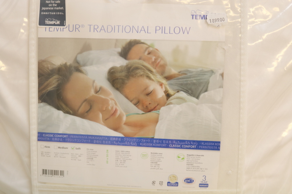 1515215-3 2 st Tempur kuddar Soft 50x60