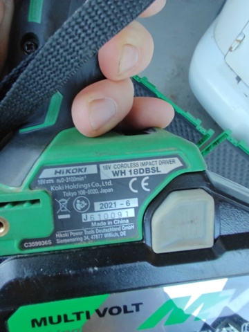1484538-4 Bit puller, nut driver and screwdriver