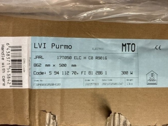 1580078-2 4 new electric towel warmers LVI/Purmo Jarl – 300 W – 862 × 500 mm