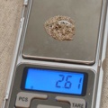 1435880-19 Silversmycken - ringar, halsband m.m. ca 26 gram