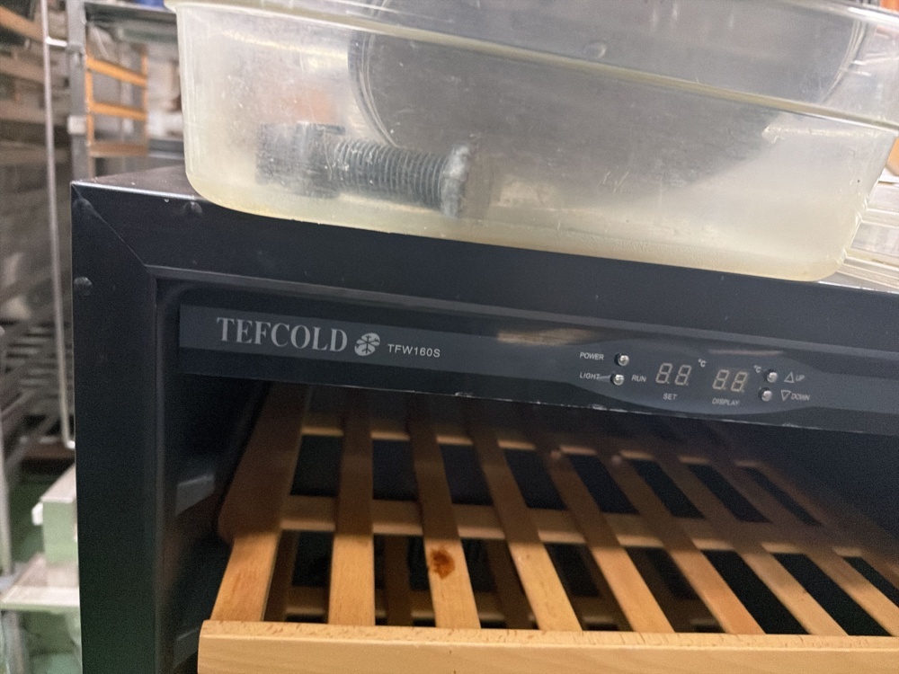 1566937-2 Vinkyl - Tefcold TFW160S