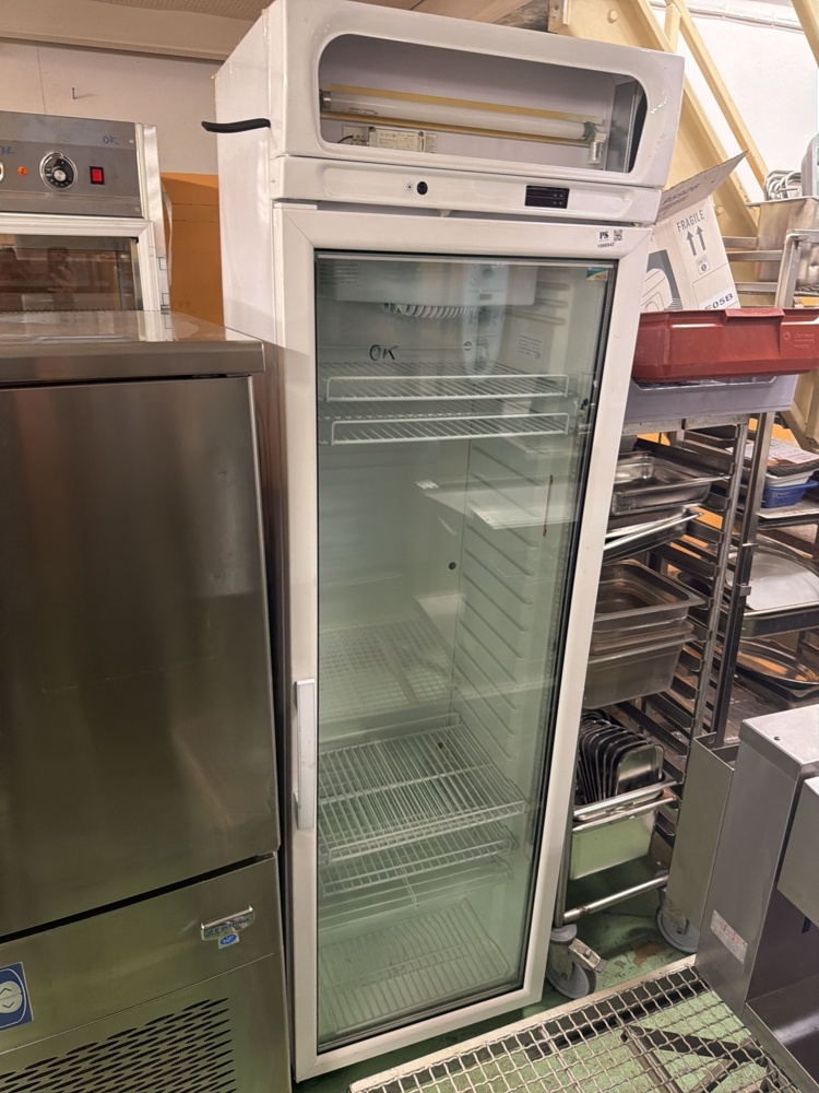 1566942-1 Exponeringskyl - IPLUS DV 40 C Nordic Cooling