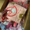 1406074-1 Batch of new children's pyjamas - approx. 356 pcs