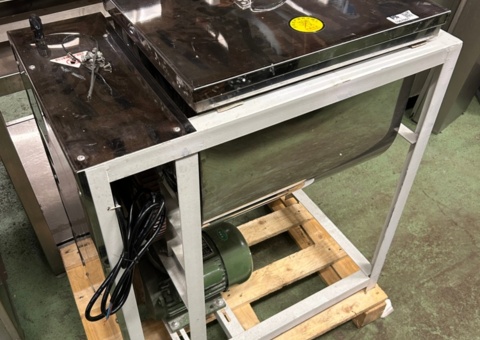 Flour mixer - Linlu model 25