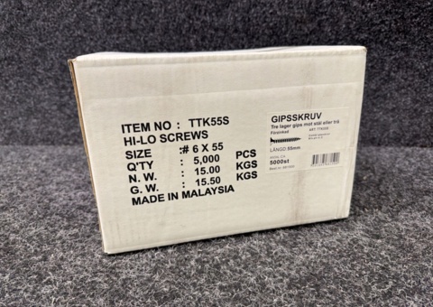 Approximately 5000 drywall screws 3.9x55mm