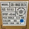 1580525-4 Aluminum rims 4 pcs new, 5x108 - IMAGE DELTA