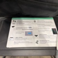 1581382-15 Komplett videokonferenssystem Verypc S640P-C7-W10P-PRO05