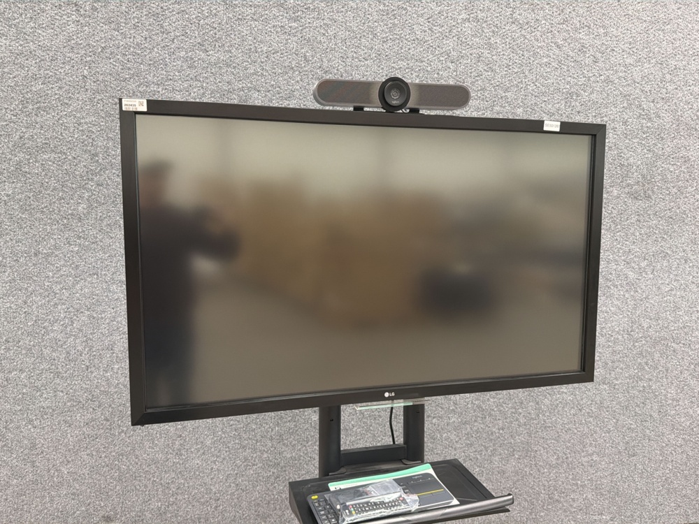 1581387-2 Complete video conference system Verypc S640P-C7-W10P-PRO05