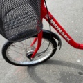 1581667-3 Bicycle 3-wheeler - MONARK