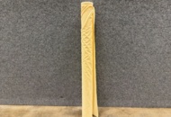1582211 Tygrulle 155 cm