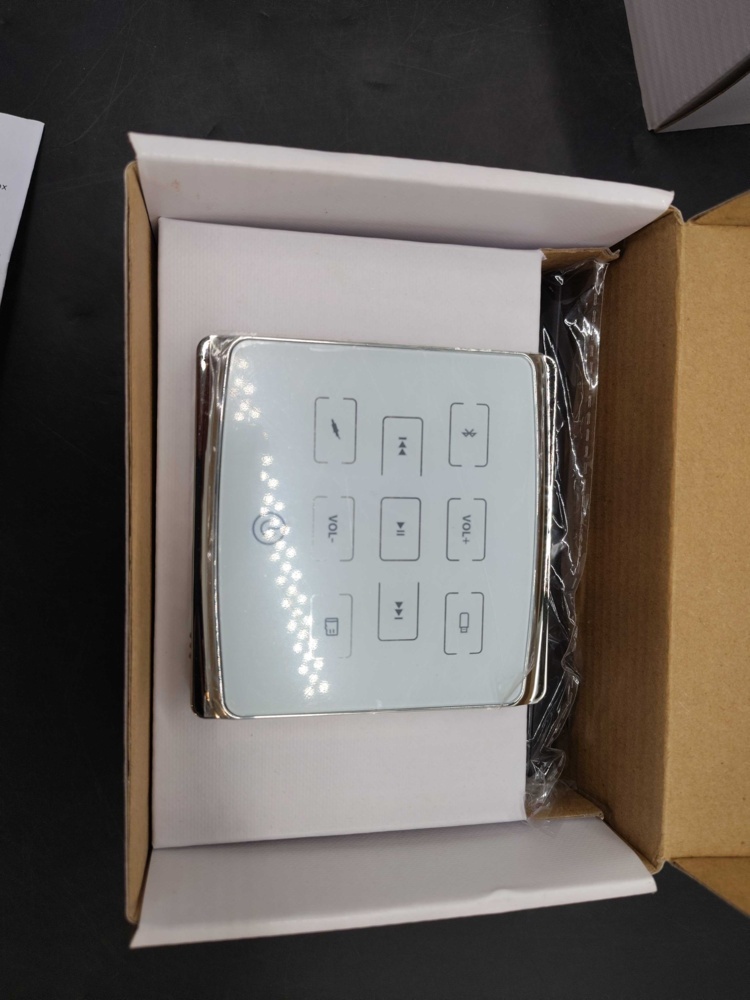 1582299-1 Wall amplifiers, 3 pcs - AUXLine BA-225D, Bluetooth, white