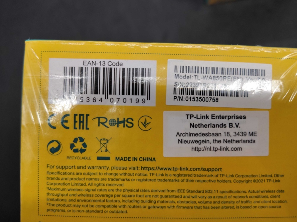 1582310-2 Wi-Fi range extenders, 2 pcs - TP-Link TL-WA850RE, N300