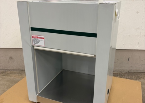 Flowbox for working with optics, for example