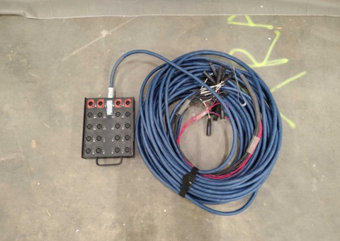 Ljudmultikabel - Whirlwind Medusa, 16+4 kanaler