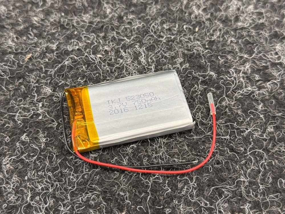 1585383-1 Ca 80 st Litiumpolymerbatterier 3.7V, 750 mAH