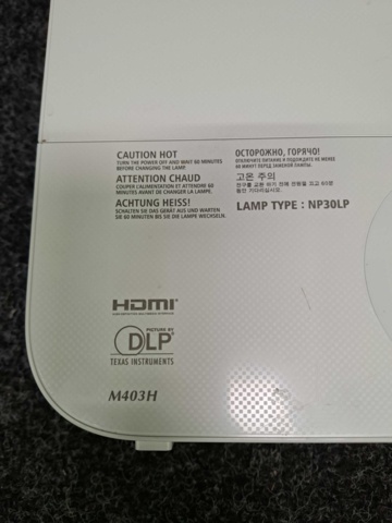 1581416-12 Projektor Nec NP-M403H