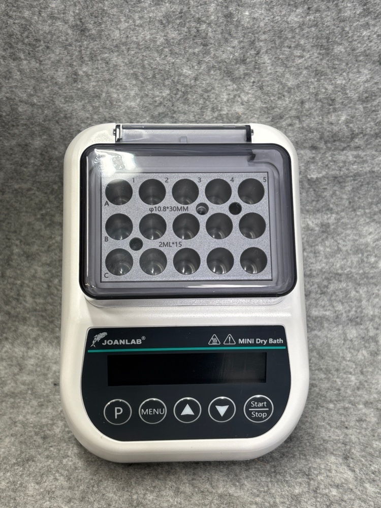 1546199-2 MINI Dry bath, 4 st