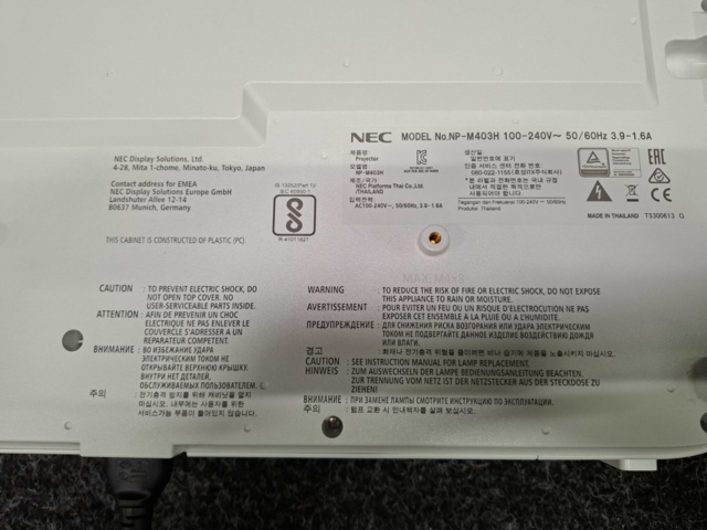 1581416-16 Projektor Nec NP-M403H